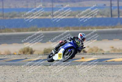 media/Mar-23-2025-CVMA (Sun) [[674f32b282]]/Race 2-Amateur Supersport Open/